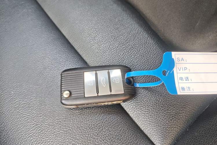 Used MG ZS 2017 16T Automatic Flagship Internet Edition Vehicle Key