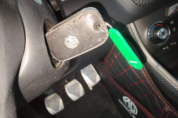 Used MG ZS 2017 1.5L Manual Deluxe Internet Edition Vehicle Key