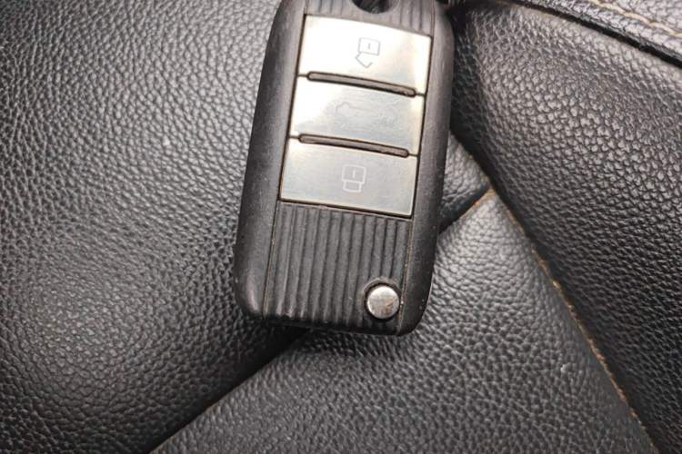 Used MG ZS 2017 1.5L Automatic Luxury Edition Vehicle Key