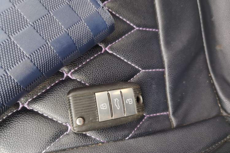 Used MG ZS 2017 1.5L Automatic Elite Edition Vehicle Key