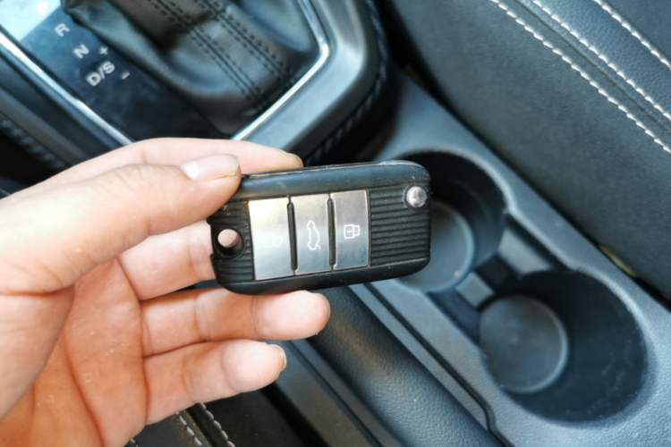 Used MG ZS 2017 1.5L Automatic Luxury Internet Edition Vehicle Key