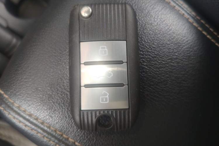 Used MG ZS 2017 1.5L Automatic Luxury Edition Vehicle Key