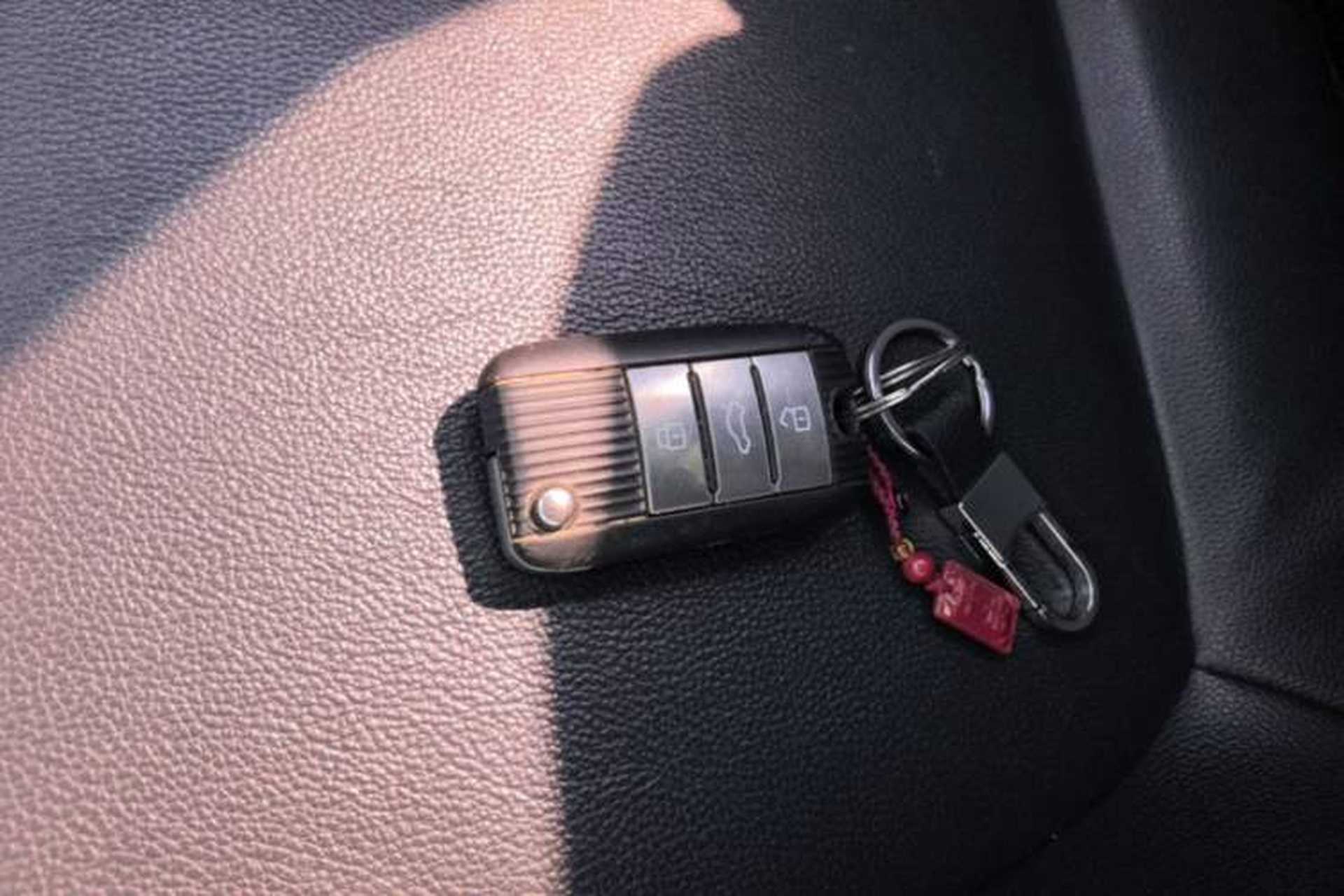Used MG ZS 2017 16T Automatic Flagship Internet Edition Vehicle Key