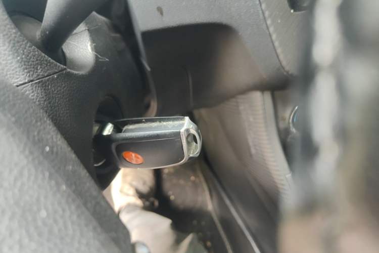 Used MG ZS 2017 1.5L Manual Deluxe Internet Edition Vehicle Key