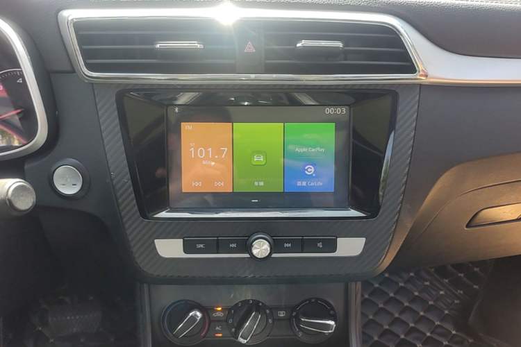 Used MG ZS 2017 1.5L Automatic Luxury Edition Audio And AC Panel