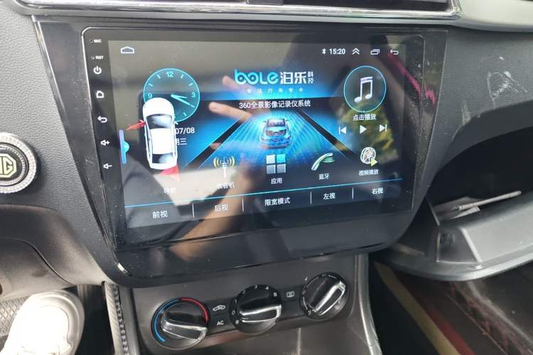 Used MG ZS 2017 1.5L Automatic Luxury Edition Audio And AC Panel