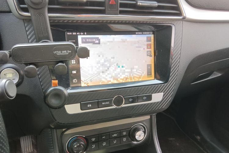 Used MG ZS 2017 1.5L Automatic Luxury Internet Edition Audio And AC Panel
