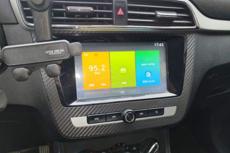 Used MG ZS 2017 1.5L Manual Elite Edition Audio And AC Panel