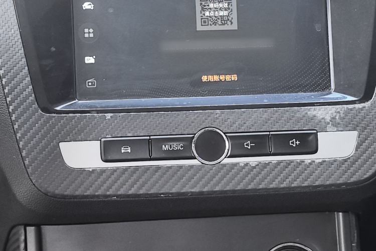 Used MG ZS 2017 1.5L Automatic Luxury Internet Edition Audio And AC Panel