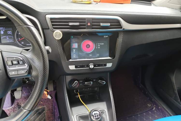 Used MG ZS 2017 1.5L Manual Comfort Edition Audio And AC Panel