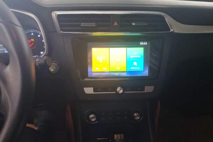 Used MG ZS 2017 16T Automatic Prestige Edition Audio And AC Panel