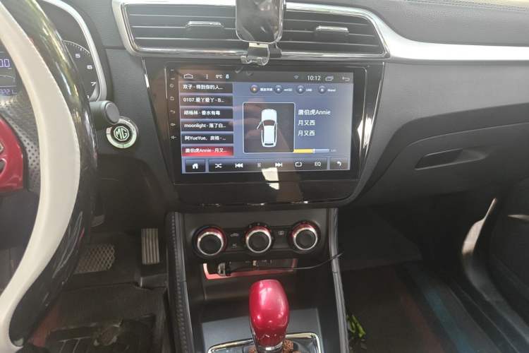 Used MG ZS 2017 1.5L Automatic Luxury Edition Audio And AC Panel