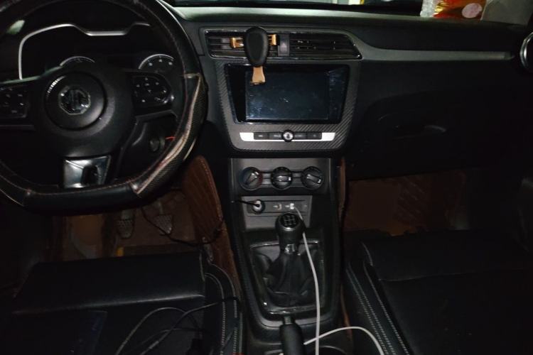 Used MG ZS 2017 1.5L Manual Luxury Edition Center Console