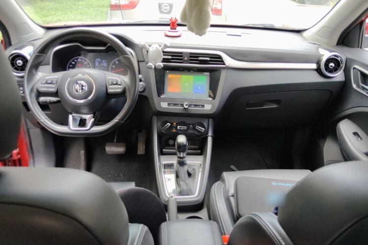 Used MG ZS 2017 1.5L Automatic Luxury Edition Center Console