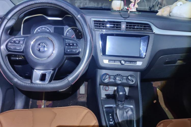 Used MG ZS 2017 1.5L Automatic Luxury Edition Center Console