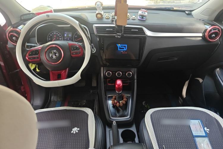 Used MG ZS 2017 1.5L Automatic Luxury Edition Center Console