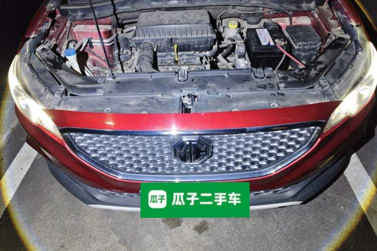 Used MG ZS 2017 1.5L Automatic Luxury Edition Engine Bay