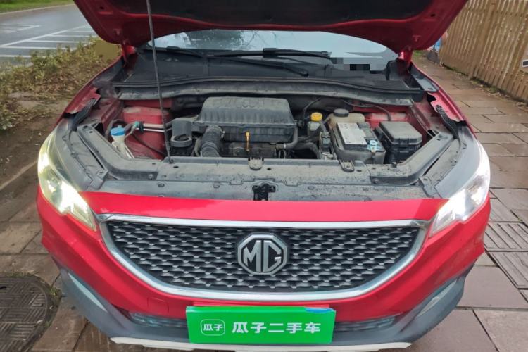 Used MG ZS 2017 1.5L Automatic Luxury Edition Engine Bay