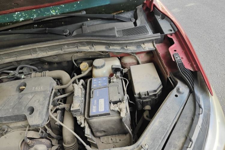 Used MG ZS 2017 16T Automatic Flagship Internet Edition Engine Bay Left