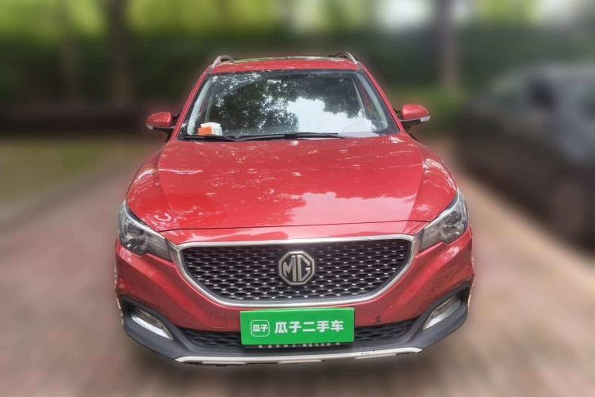 Used MG ZS 2017 1.5L Automatic Luxury Internet Edition Front