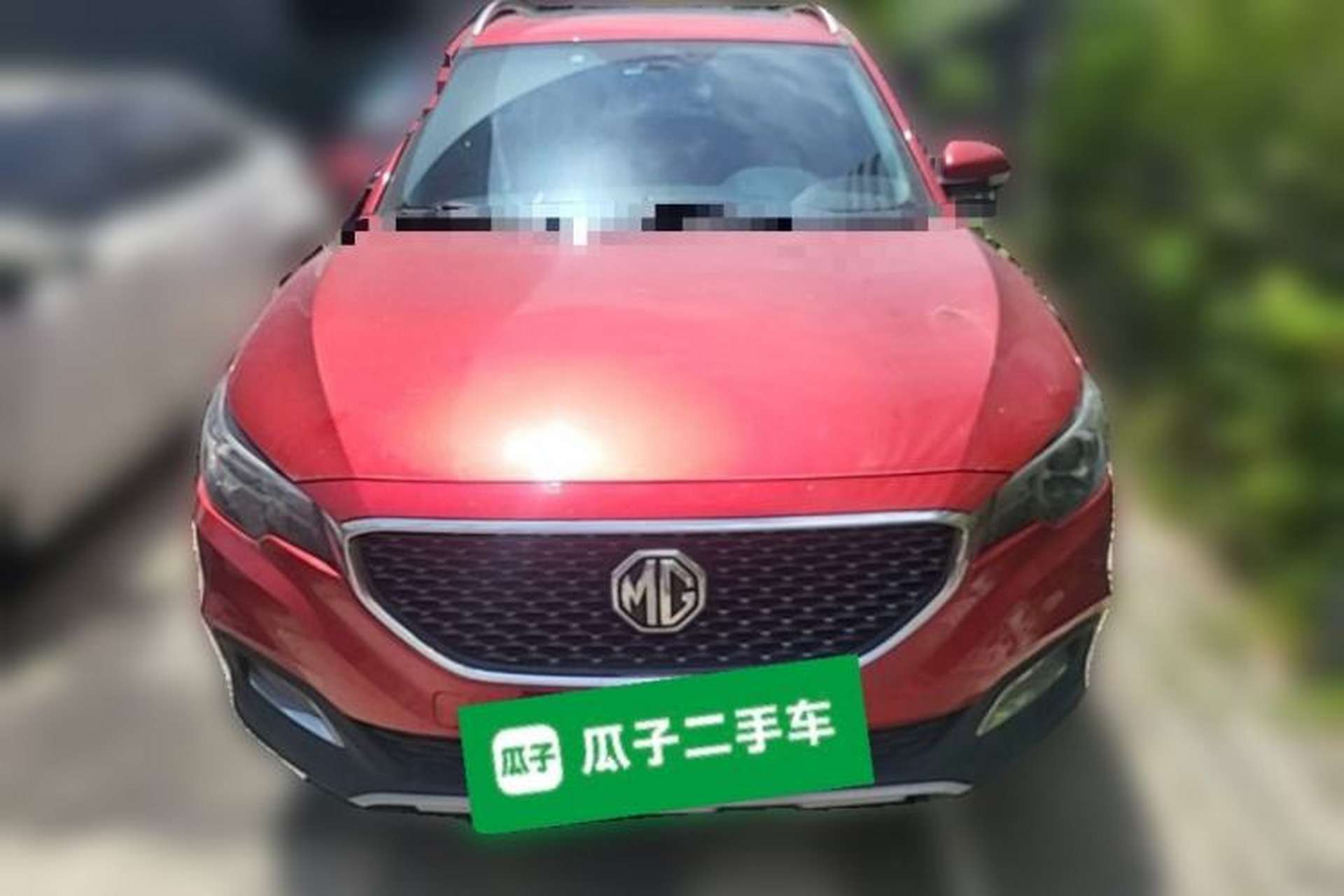 Used MG ZS 2017 1.5L Manual Luxury Edition Front