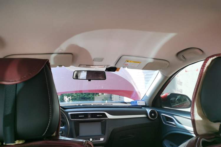 Used MG ZS 2017 1.5L Automatic Elite Edition Headliner