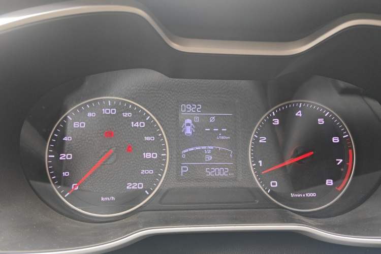 Used MG ZS 2017 1.5L Automatic Luxury Edition Instrument Cluster