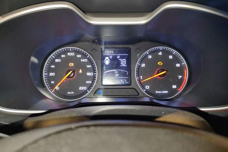 Used MG ZS 2017 1.5L Automatic Luxury Edition Instrument Cluster