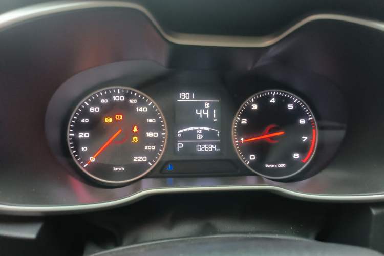 Used MG ZS 2017 16T Automatic Flagship Internet Edition Instrument Cluster