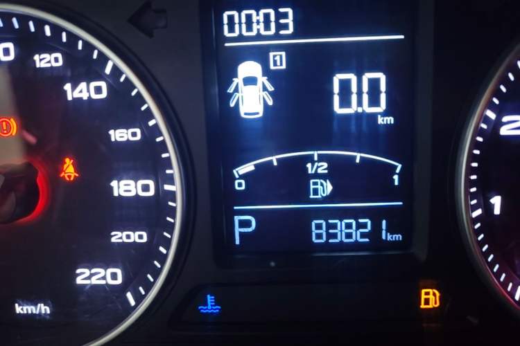 Used MG ZS 2017 16T Automatic Prestige Edition Instrument Cluster