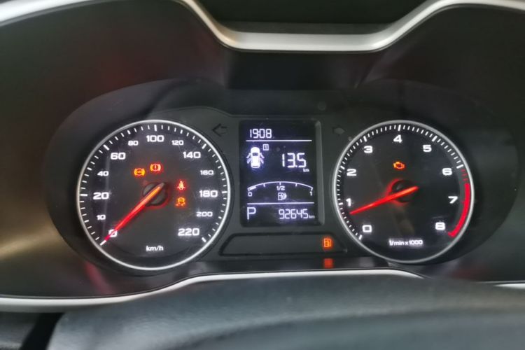 Used MG ZS 2017 1.5L Automatic Luxury Edition Instrument Cluster
