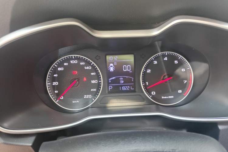 Used MG ZS 2017 1.5L Automatic Luxury Edition Instrument Cluster