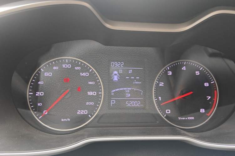 Used MG ZS 2017 1.5L Automatic Luxury Edition Odometer Close Up