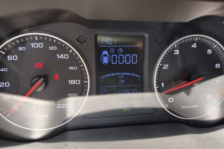 Used MG ZS 2017 1.5L Automatic Luxury Internet Edition Odometer Close Up