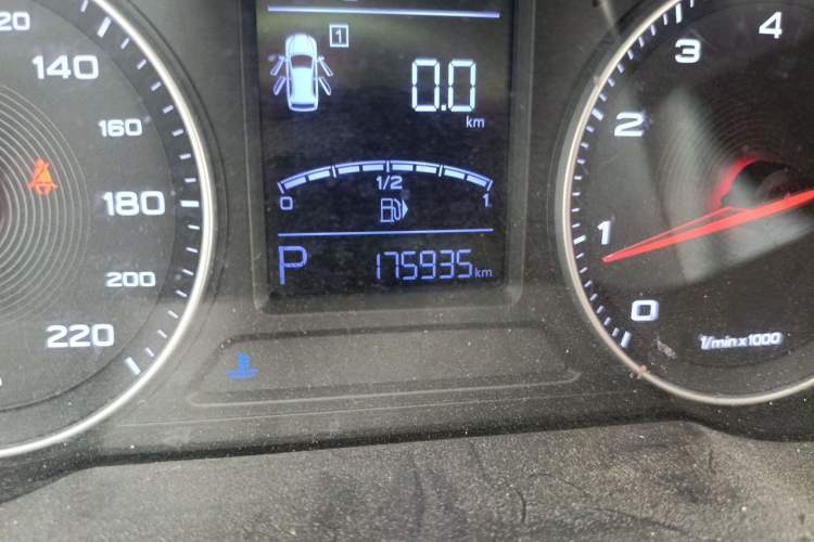 Used MG ZS 2017 1.5L Automatic Elite Edition Odometer Close Up