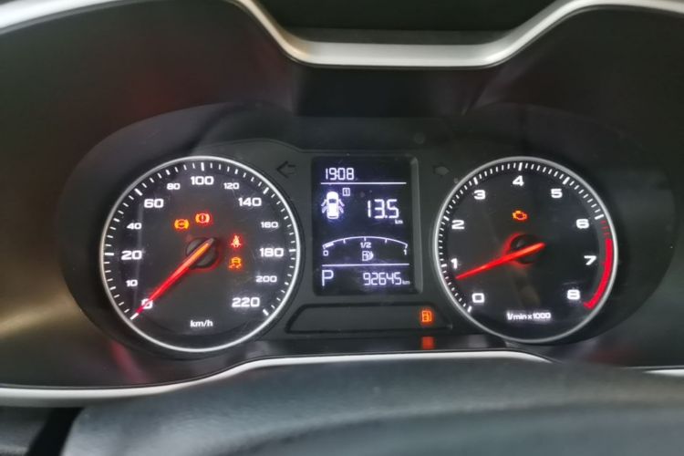 Used MG ZS 2017 1.5L Automatic Luxury Edition Odometer Close Up