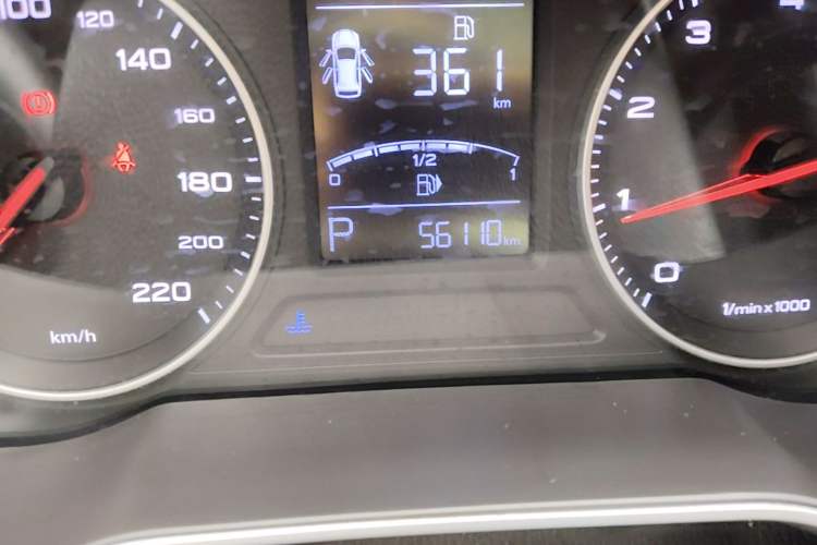 Used MG ZS 2017 1.5L Automatic Luxury Internet Edition Odometer Close Up