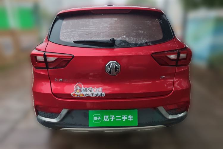 Used MG ZS 2017 1.5L Automatic Luxury Edition Rear