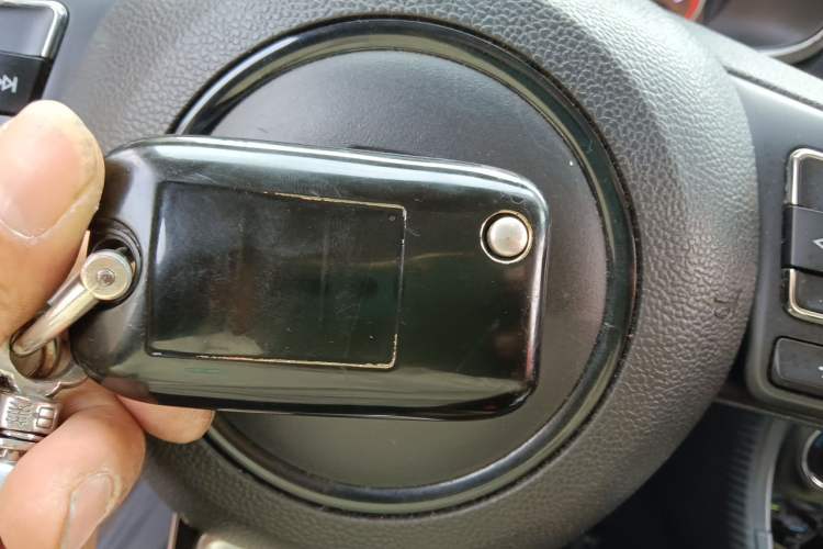 Used MG ZS 2017 1.5L Automatic Luxury Internet Edition Vehicle Key