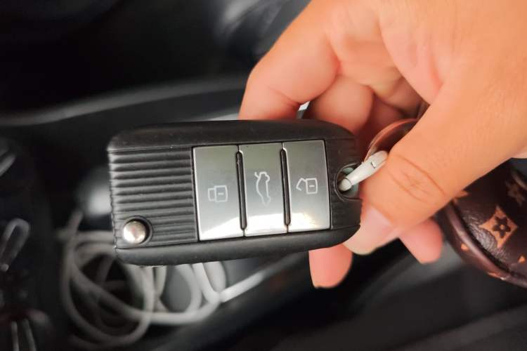 Used MG ZS 2017 1.5L Automatic Luxury Edition Vehicle Key