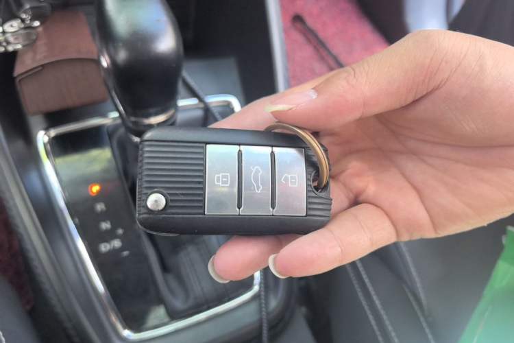 Used MG ZS 2017 1.5L Automatic Luxury Edition Vehicle Key