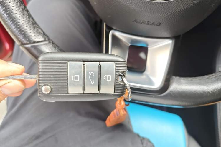 Used MG ZS 2017 1.5L Manual Comfort Edition Vehicle Key