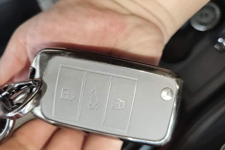 Used MG ZS 2017 1.5L Automatic Luxury Edition Vehicle Key