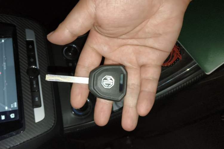 Used MG ZS 2017 1.5L Manual Deluxe Internet Edition Vehicle Key