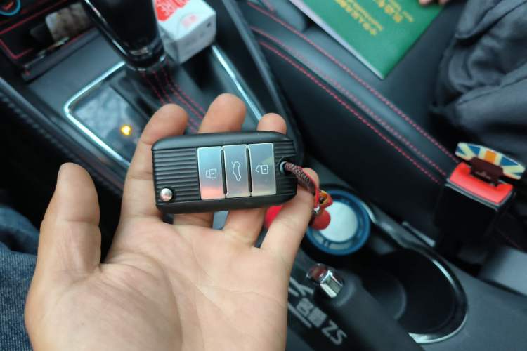 Used MG ZS 2017 16T Automatic Flagship Internet Edition Vehicle Key