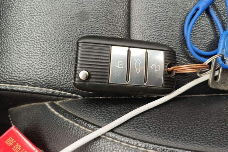 Used MG ZS 2017 1.5L Automatic Elite Edition Vehicle Key