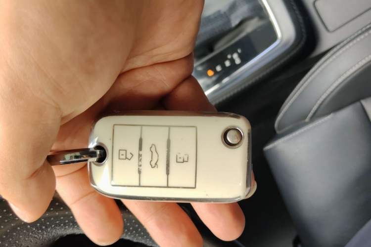 Used MG ZS 2017 1.5L Automatic Luxury Edition Vehicle Key