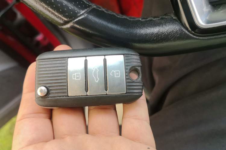 Used MG ZS 2017 1.5L Automatic Luxury Edition Vehicle Key