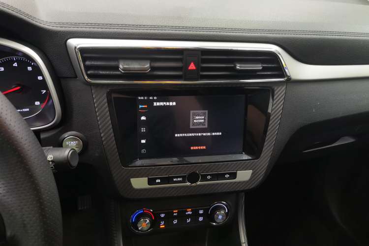 Used MG ZS 2017 1.5L Automatic Luxury Internet Edition Audio And AC Panel
