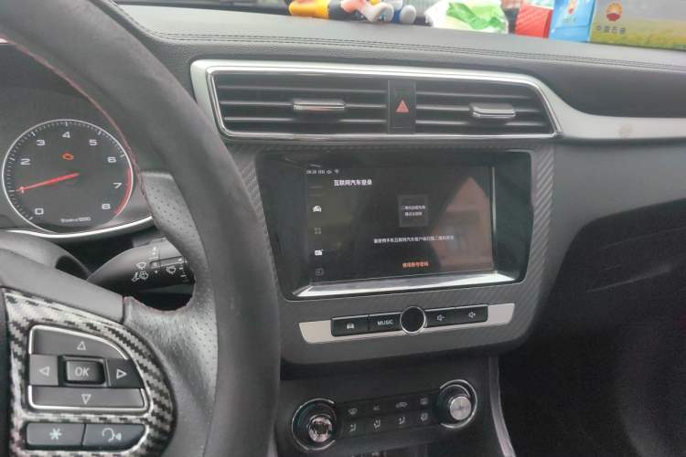 Used MG ZS 2017 16T Automatic Flagship Internet Edition Audio And AC Panel